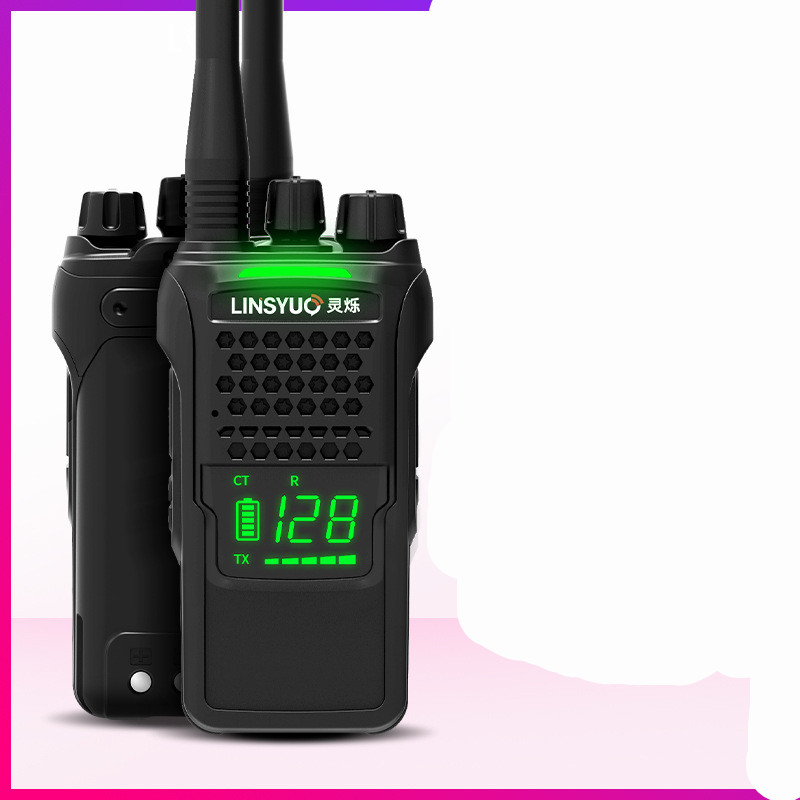 Lingshuo high-power walkie talkie