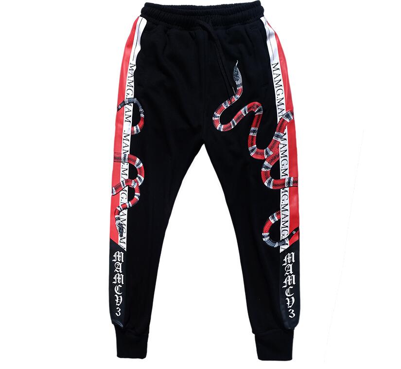 Joggers Image 11