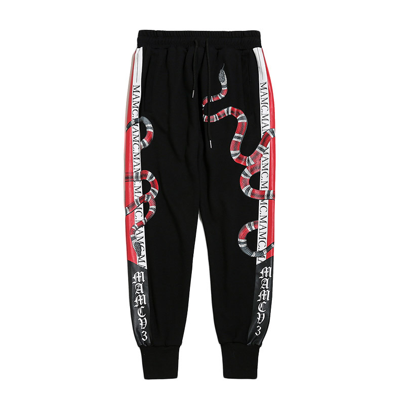 Joggers Image 2