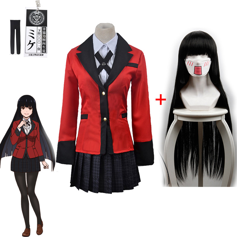 Cosplay outfit details