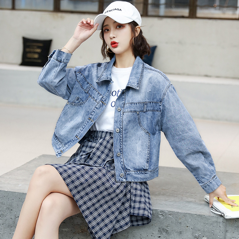 Denim Jacket Back View