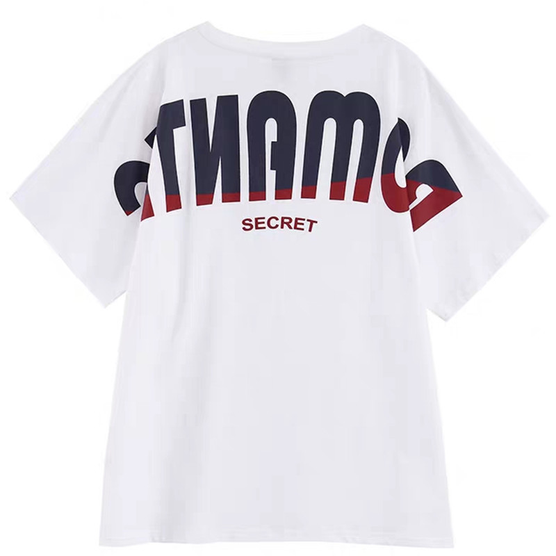Couple T-Shirt Image 1