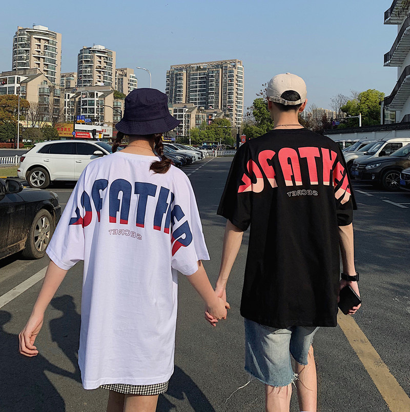 Couple T-Shirt Image 3