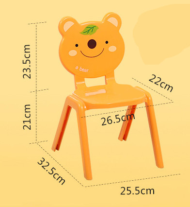 Children's Back Chair