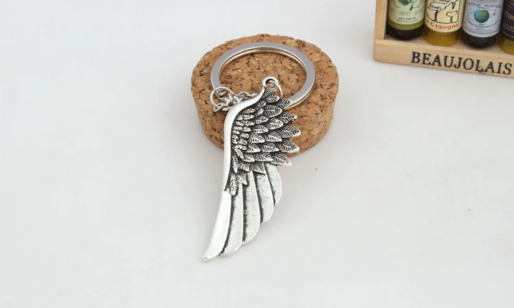 Metal Keychain