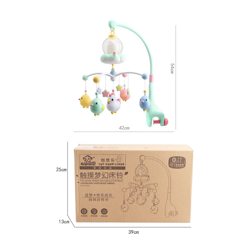 Color variations of Touch Bed Bell