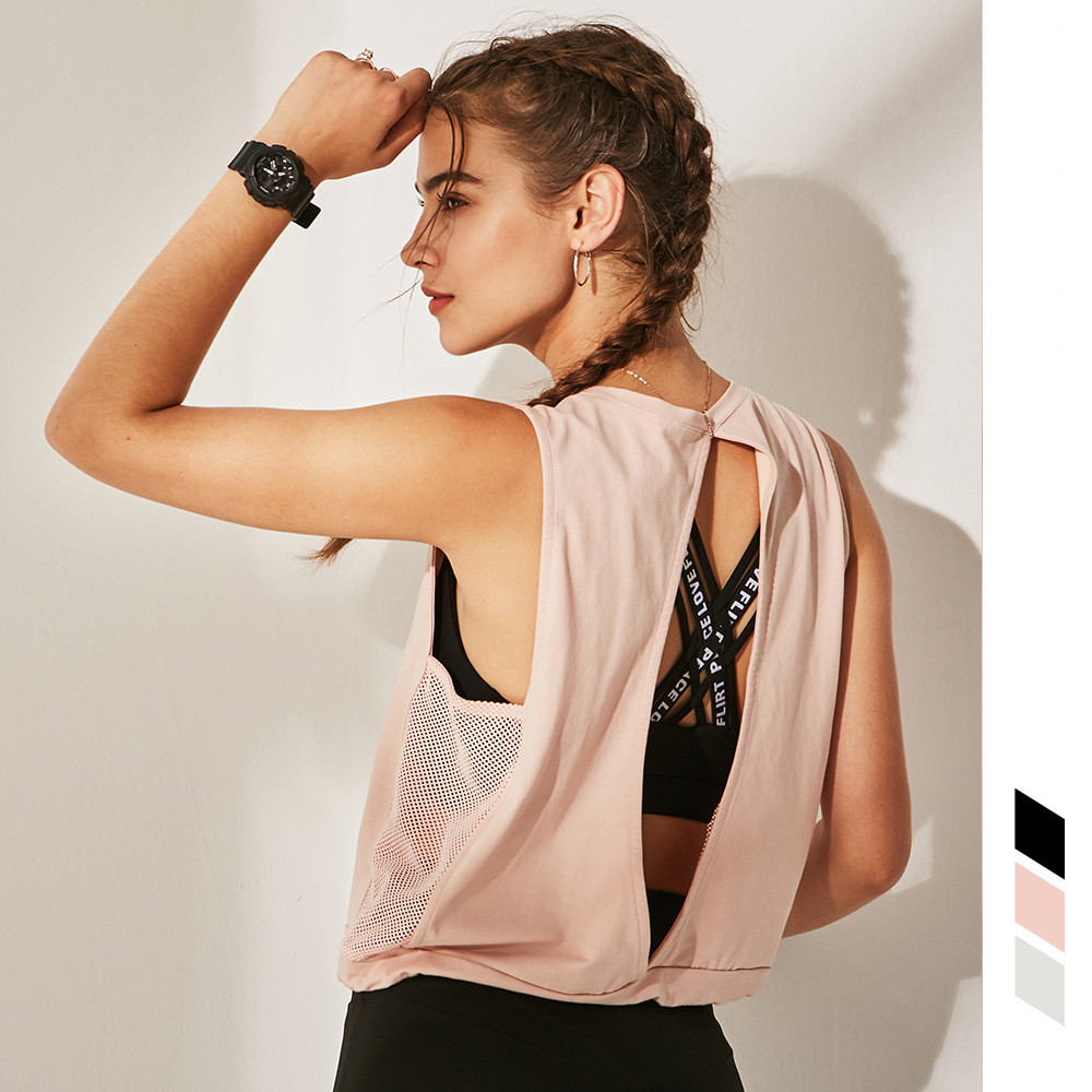 Yoga Top Image 2