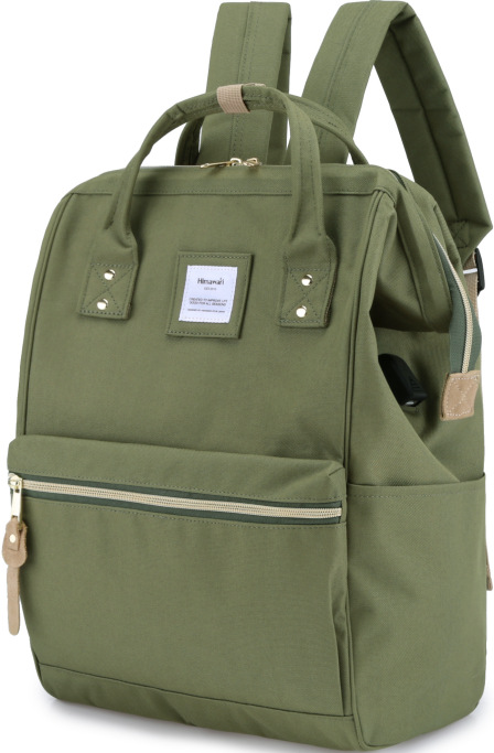 Backpack Image 1