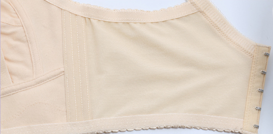 Nursing Bra