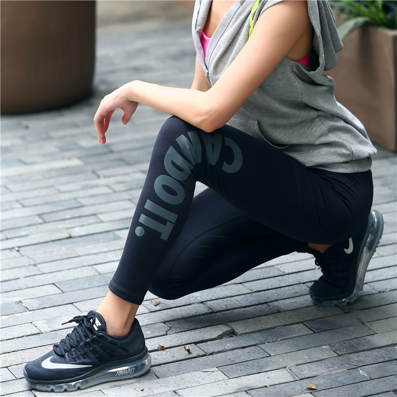 Sporty Gold Letter Long Pants - Image 2