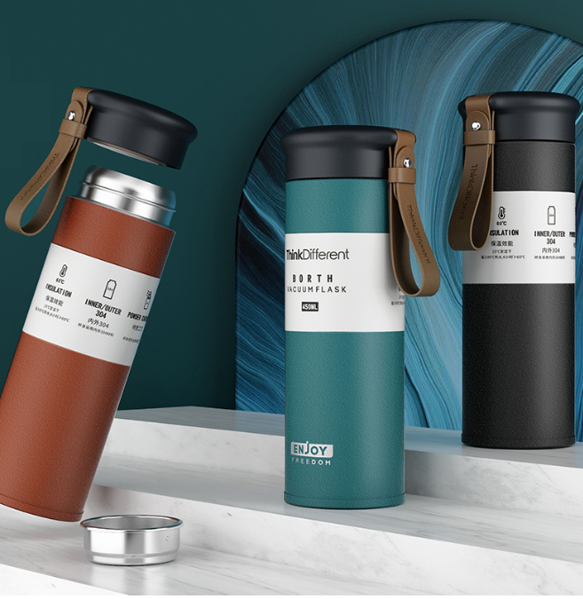 Insulated Mug Image 1