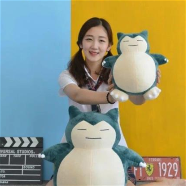 Snorlax Plush Toy Image 3