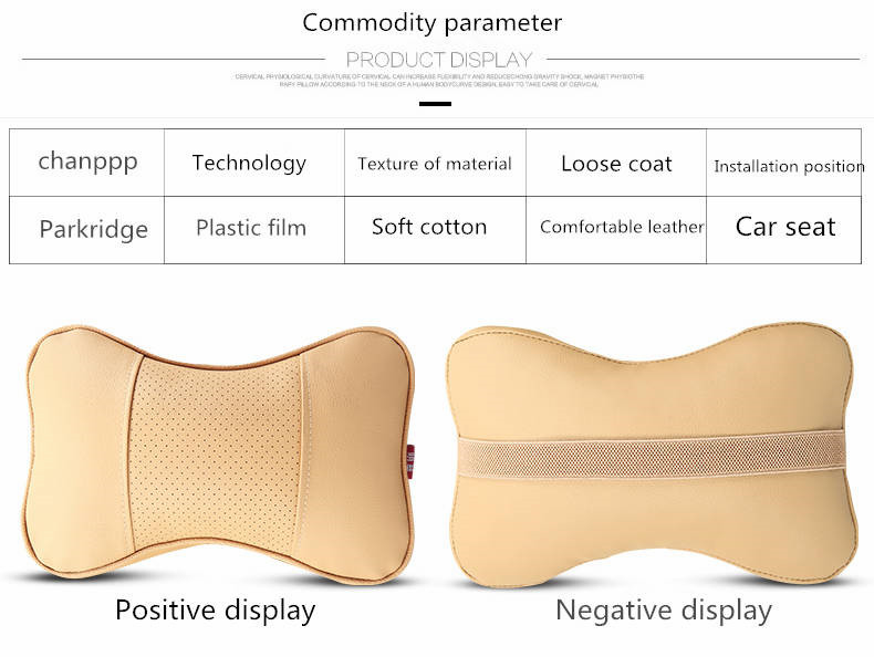 Car Neck Pillow Image 2