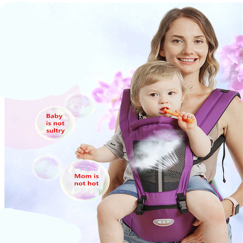 Baby Carrier Image 1