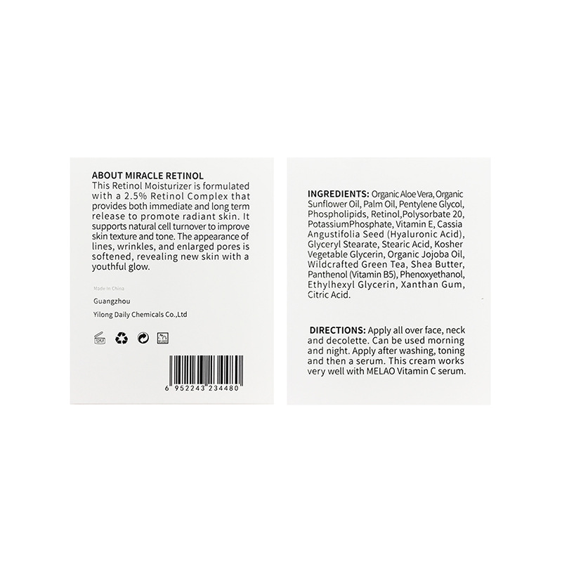 Retinol Moisturizer Cream Image 4