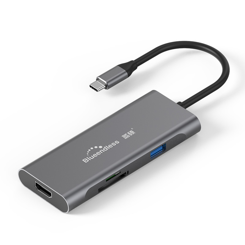 LAN Shuo 9-in-1 Hub