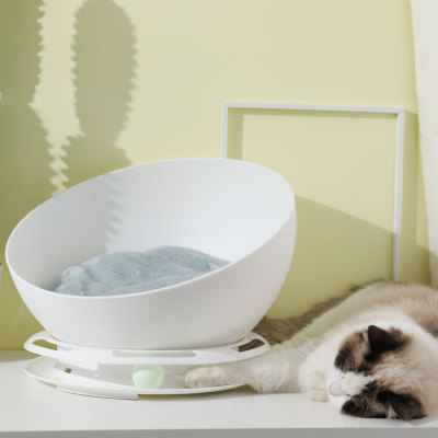 Comfortable Cat Nest