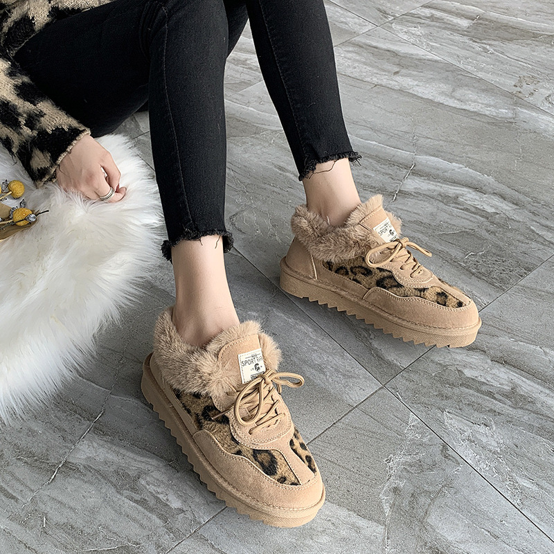 Leopard Print Thick-Soled Boots Image 1
