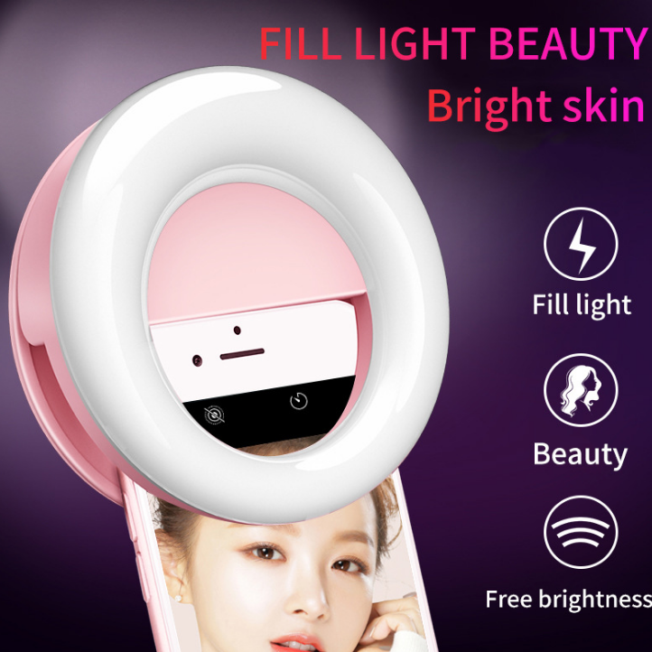 WQ20 Beauty Round Fill Light