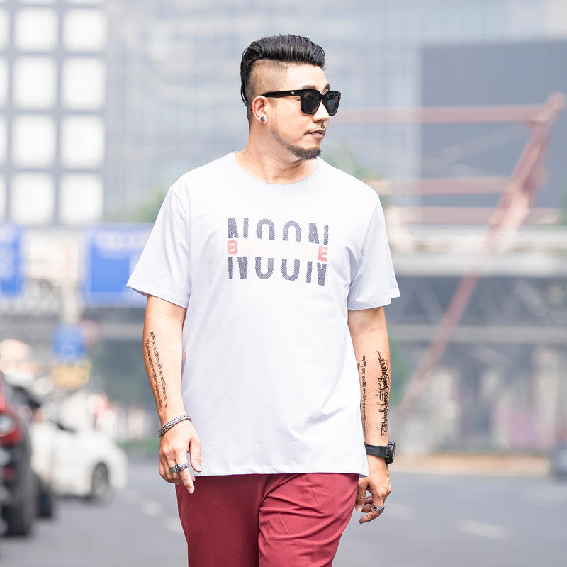 Plus Size T-Shirt