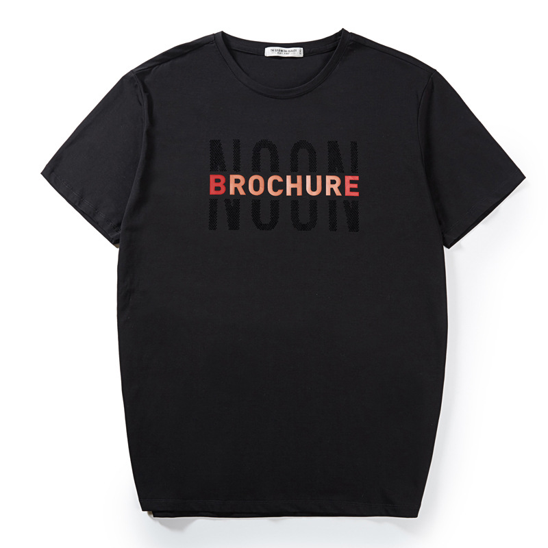 Plus Size T-Shirt