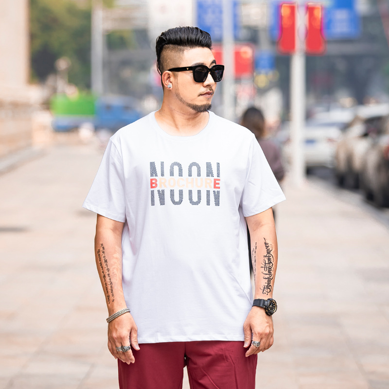 Plus Size T-Shirt