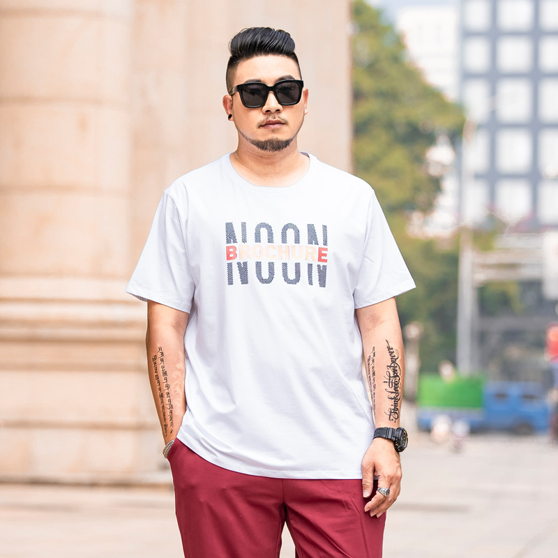 Plus Size T-Shirt