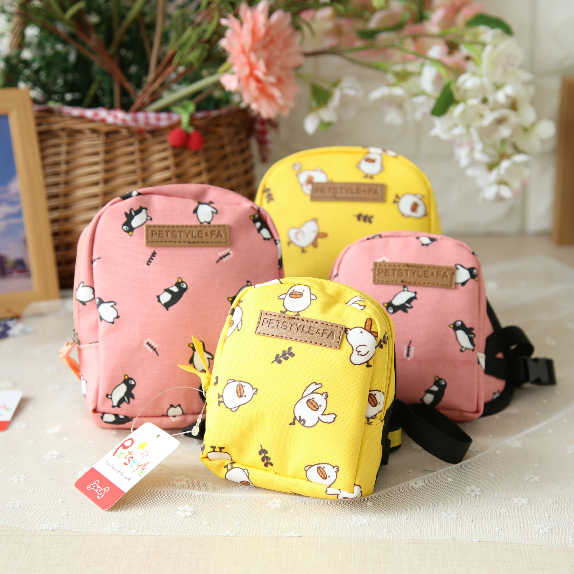 Petstyle Dog Backpack 2