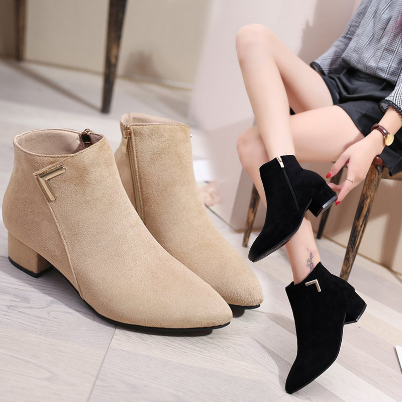 Ankle Boots Image 2