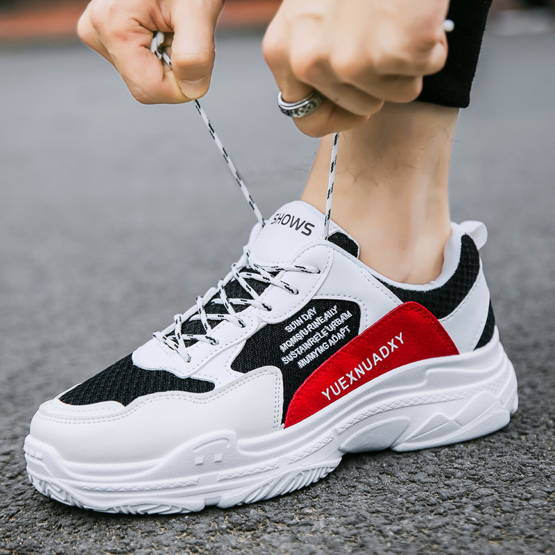 Men's Casual Sports Shoes 1