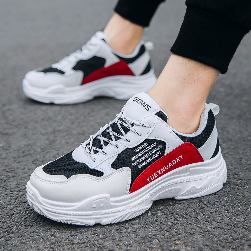 Men's Casual Sports Shoes 5