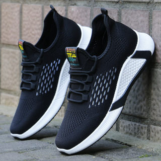 Men's Summer Shoes - Style 2