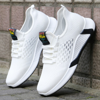 Men's Summer Shoes - Style 1