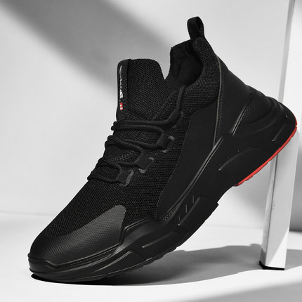 Men's Casual Sports Shoes - Lifestyle Photo