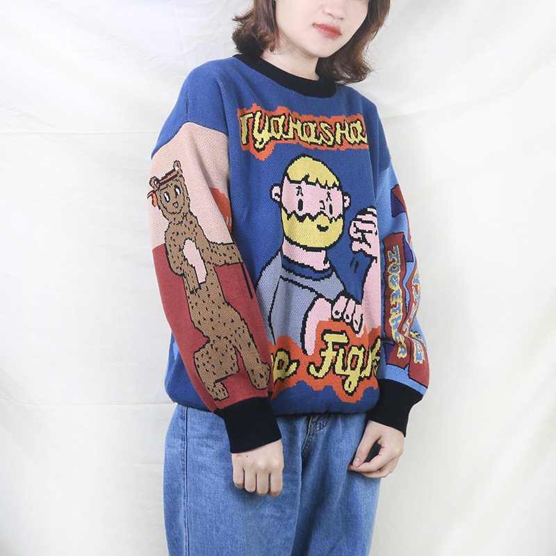 Cute Soft Sweater Image 4