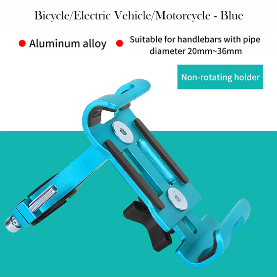 Mobile Phone Mount on Bike