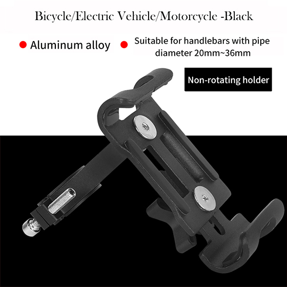 Color Variations of Phone Mount
