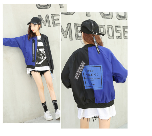 Colorful Baseball Jacket Detail