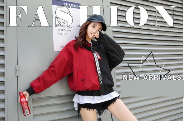 Colorful Baseball Jacket Back