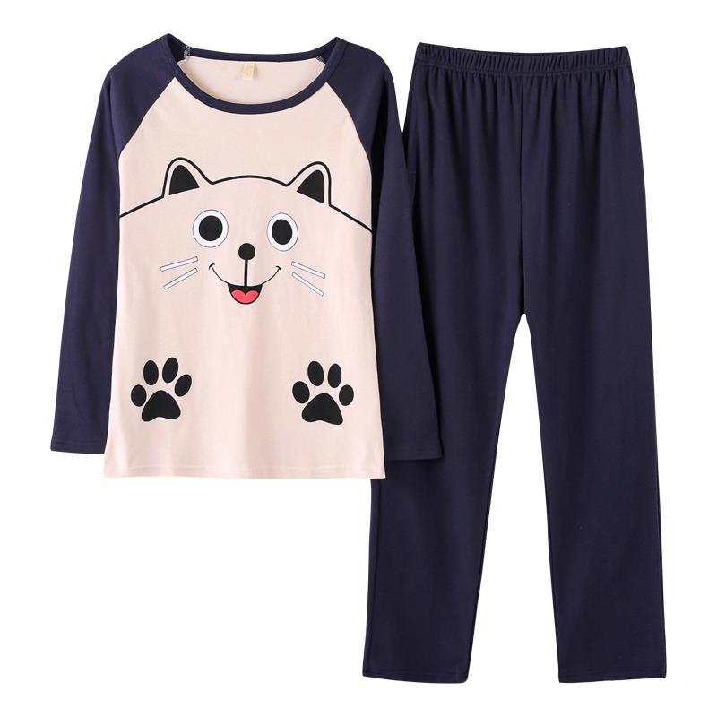 Stylish Sleepwear Set