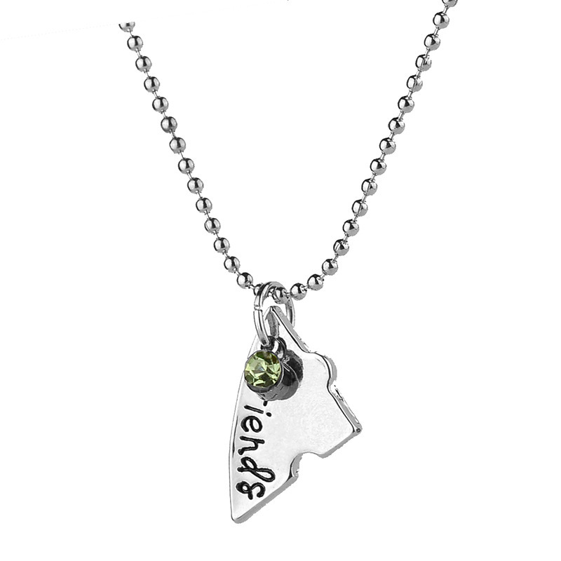 Imagen de collar 4
