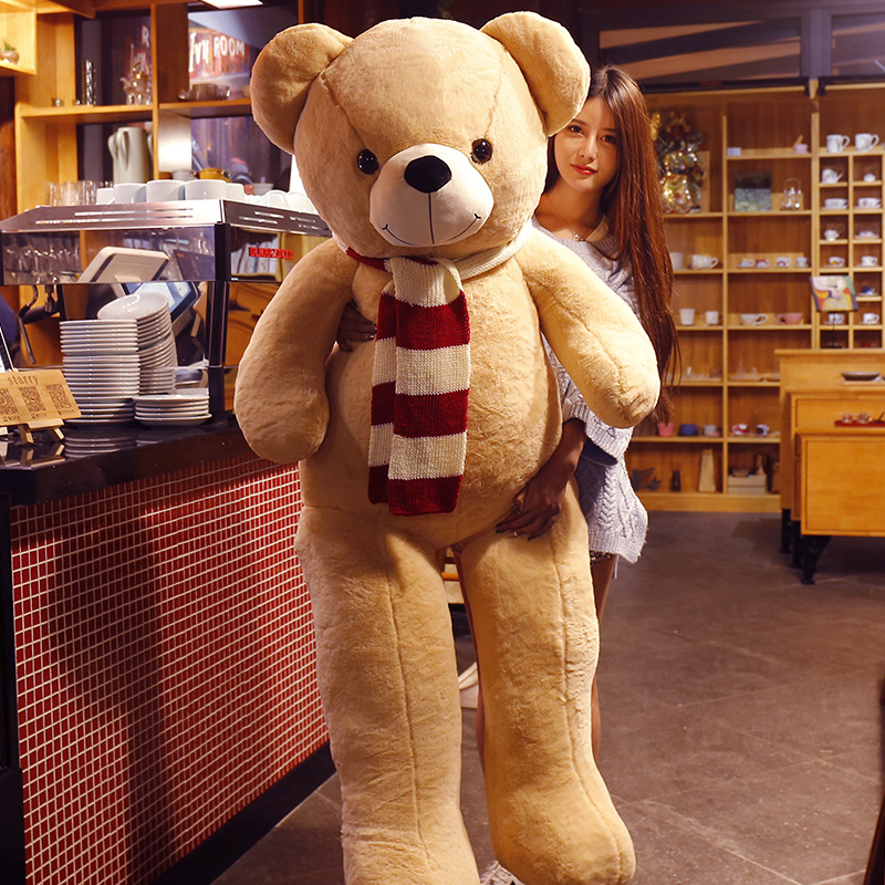 Plush Teddy Bear Panda - Soft Material