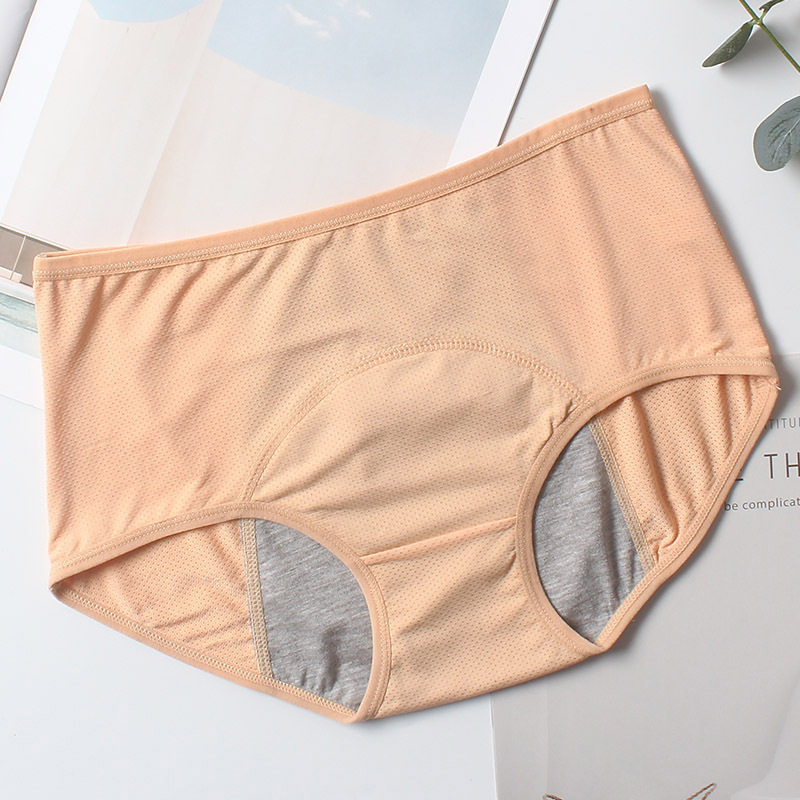 Comfortable Material