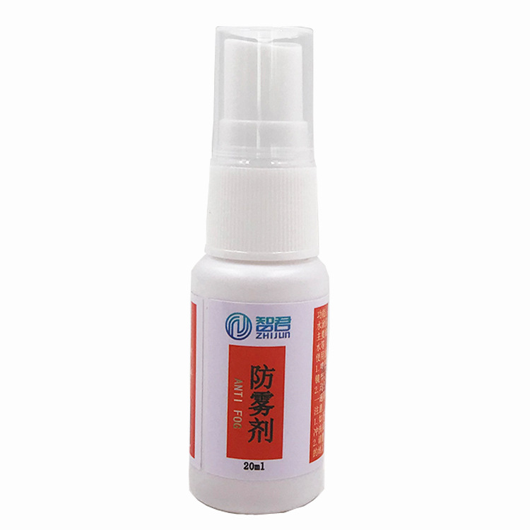 Anti-fog agent application step 1