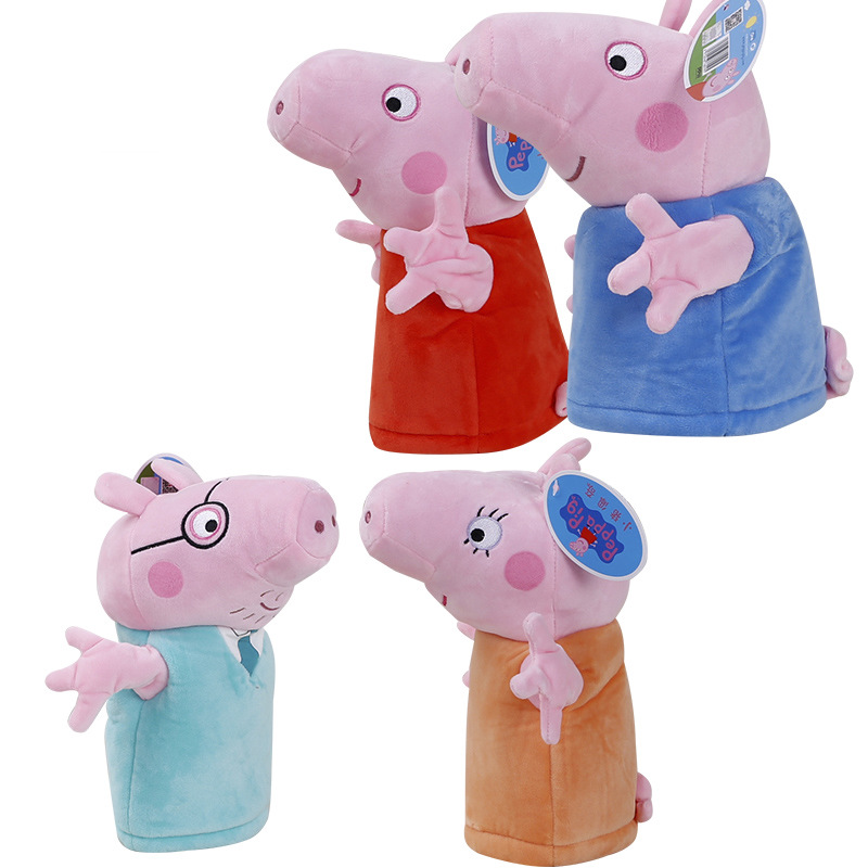 Peppa Pig Plush Puppet for Kids