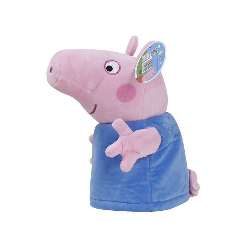 Peppa Pig Plush Puppet Colorful