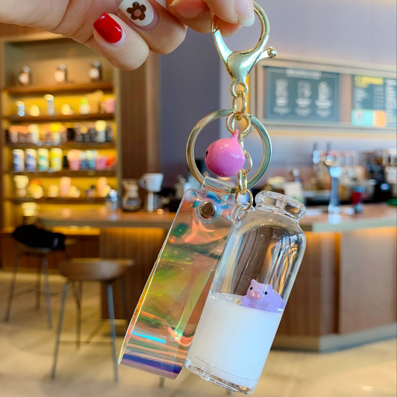 Liquid Milk Pig Keychain 4