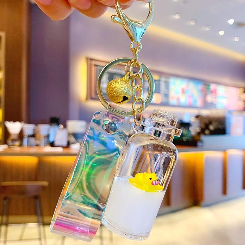 Liquid Milk Pig Keychain 2