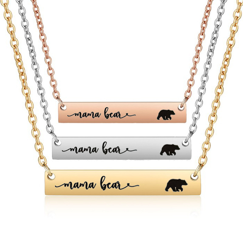 Rose Gold Variation Necklace