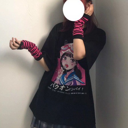 Printed Loose-Fitting T-Shirt